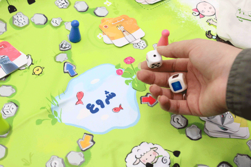 بازی رومیزی پاکیز