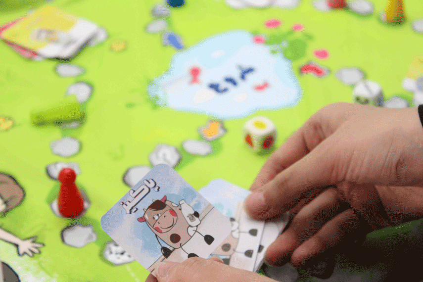 بازی رومیزی پاکیز