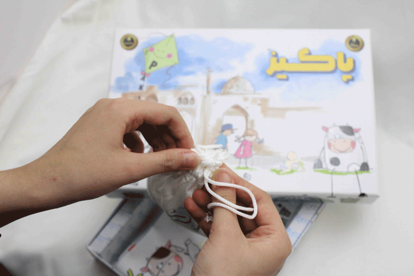 بازی رومیزی پاکیز