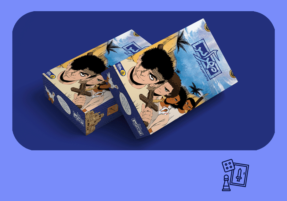 اموزش بازی رومیزی مهراس